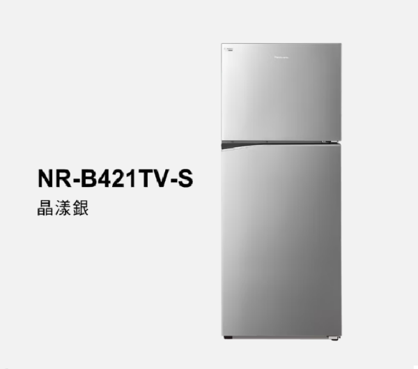 Panasonic國際牌 經典變頻系列 無邊框鋼板雙門電冰箱 NR-B421TV 422L