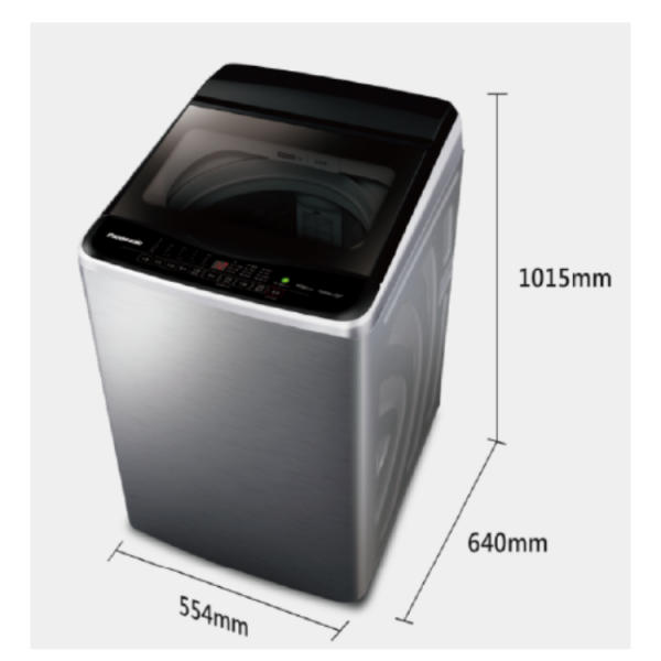 Panasonic國際 13公斤 抑菌變頻直立式洗衣機NA-V130LB/NA-V130LBS  炫銀灰(L)/不鏽鋼(S)