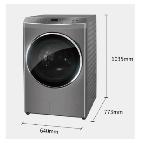 Panasonic國際 洗衣 17kg  乾衣 10kg智能聯網系列 溫水滾筒洗衣機 NA-V170MDH  炫亮銀/冰鑽白