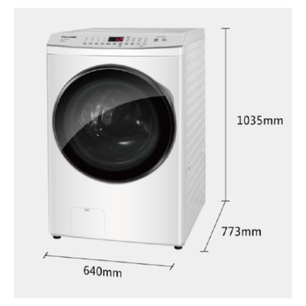 Panasonic國際 17kg 高效抑菌系列 溫水滾筒洗衣機 NA-V170MW 冰晶白