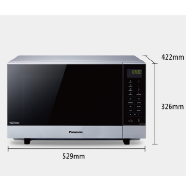 Panasonic國際  27L 燒烤變頻微波爐 NN-GF574