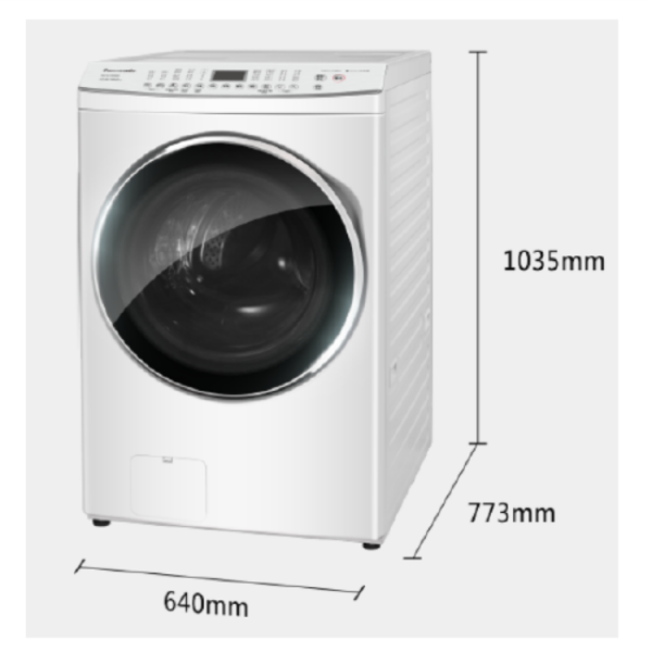 Panasonic國際 15kg  乾衣 10kg智能聯網系列 溫水滾筒洗衣機 NA-V150MDH 冰鑽白