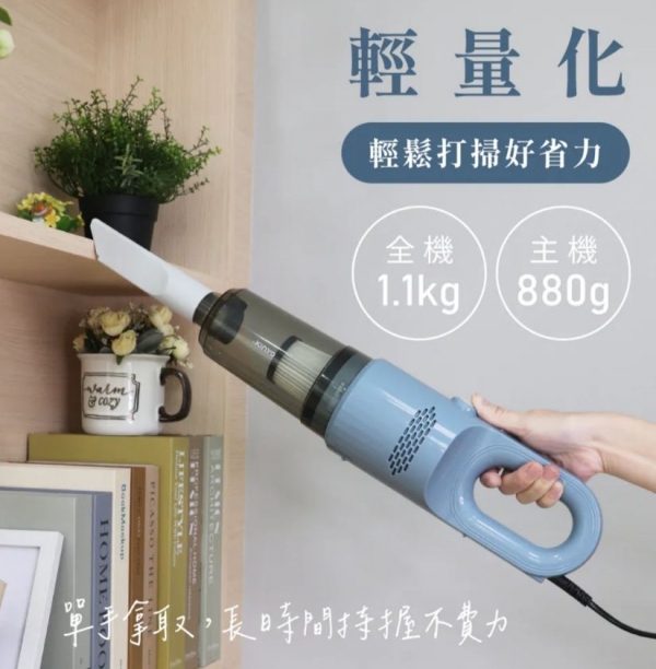 【KINYO】輕巧兩用直立吸塵器 綠色 (KVC-6225)