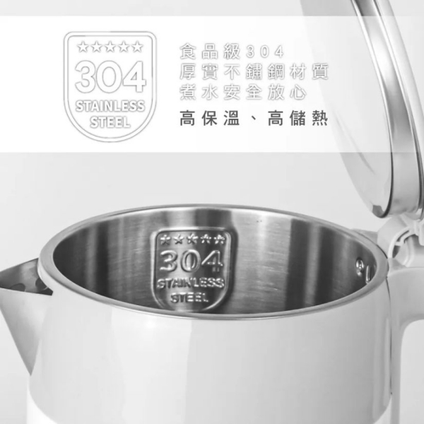 【KINYO】2L雙層亮面快煮壺 