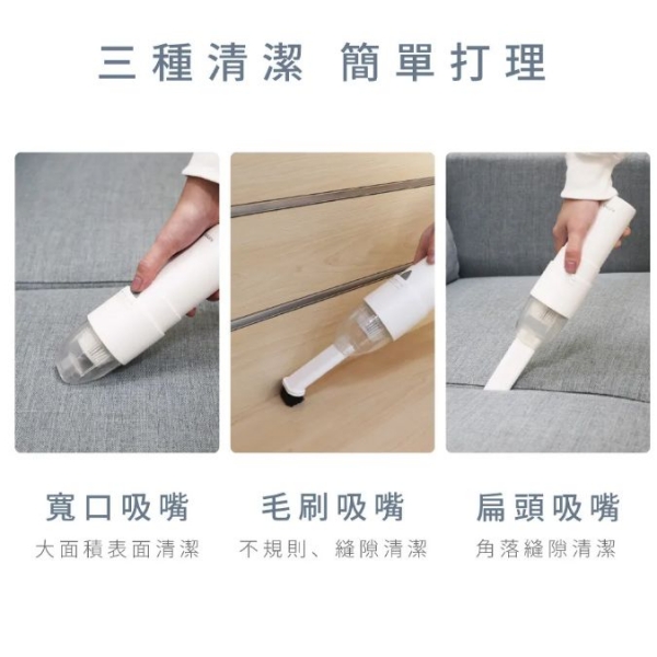 【KINYO】輕巧手持無線吸塵器 (KVC-5890)