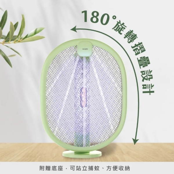 【KINYO】充電二合一折疊滅蚊器 夜間紫光誘蚊 180°旋轉折疊設計 (CML-2323)