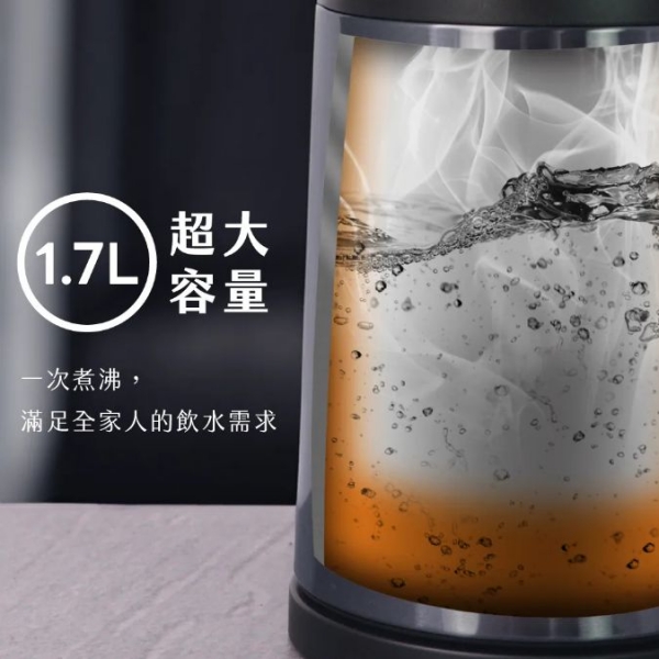  【KINYO】1.7L不鏽鋼快煮壺 304不鏽鋼加熱盤，升溫快速  精準控溫耐久用 (KIHP-1172) 53/60  * 類別 家用電器 > 廚房家電 > 快煮壺