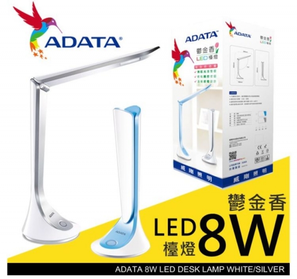 威剛    鬱金香檯燈- 夜間於書房或臥室工作、學習用，鎖定能調節燈光亮度、色溫的LED燈  銀色