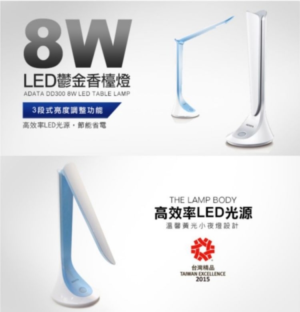 威剛    鬱金香檯燈- 夜間於書房或臥室工作、學習用，鎖定能調節燈光亮度、色溫的LED燈  銀色