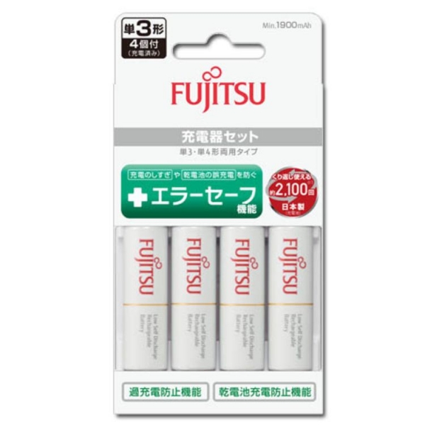 FUJITSU 雙迴路快速充電器組(含四顆3號低自放電池)
