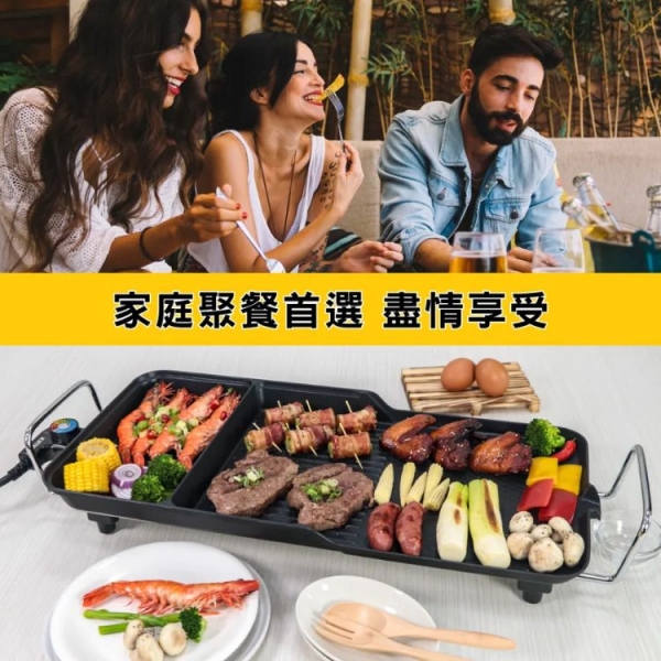 【KINYO】多功能電烤盤(BP-30) 