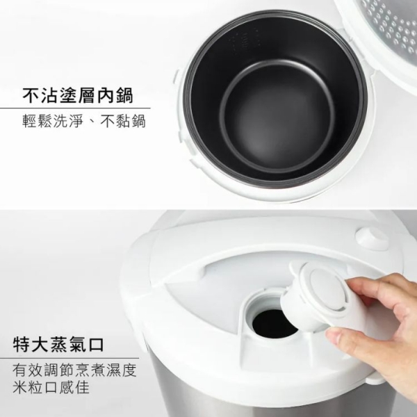 【KINYO】 十人份電子鍋(REP-18)