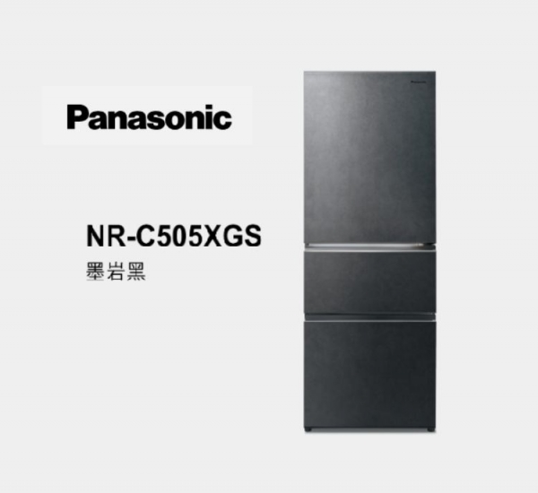 Panasonic國際牌 日系上質系列 無邊框岩板玻璃 NR-C505XGS 500L