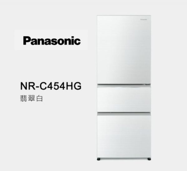 Panasonic國際牌 日系上質系列 無邊框玻璃 NR-C454HG  450L