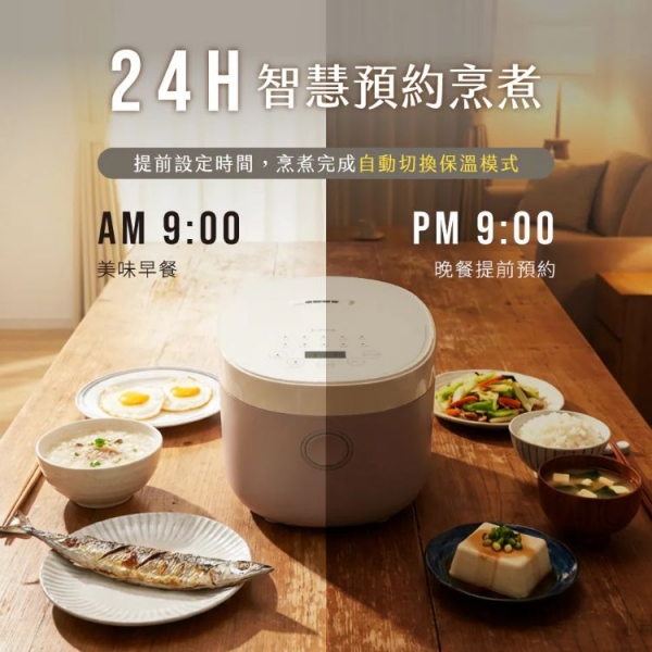 【KINYO 多功能微電腦電子鍋 MEP-15】