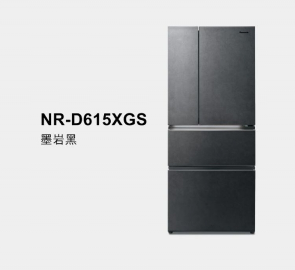 Panasonic國際牌 日系上質系列 無邊框岩板玻璃4門電冰箱 NR-D615XGS  610L / 500L