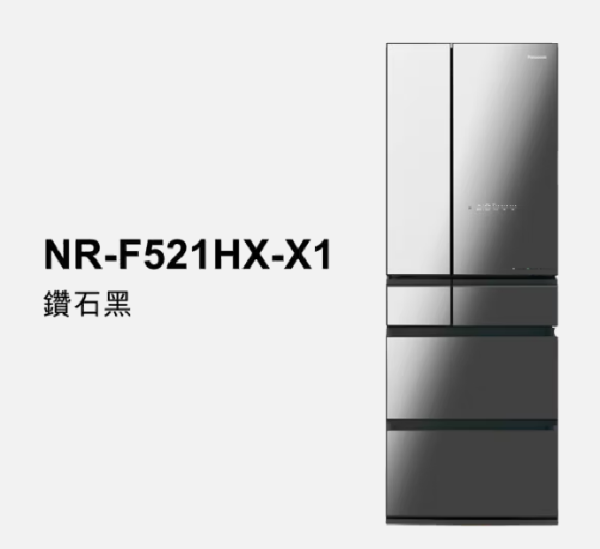 Panasonic 國際 日系上質系列 無邊框鏡面/玻璃6門電冰箱 NR-F521HX 520L