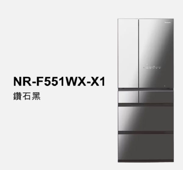 Panasonic 國際 日系上質系列 無邊框鏡面/玻璃6門電冰箱 NR-F651WX  650L   