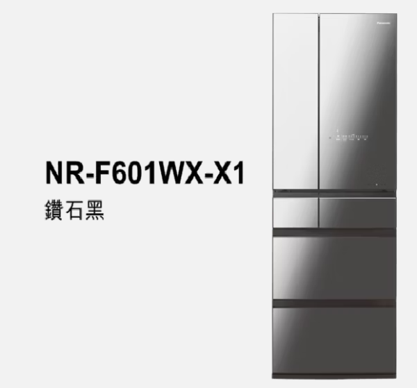 Panasonic 國際 日系上質系列 無邊框鏡面/玻璃6門電冰箱 NR-F601WX 650L