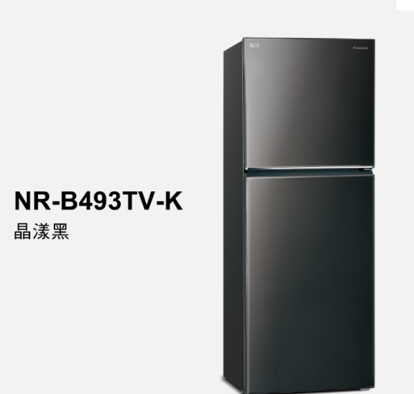 Panasonic國際牌 經典變頻系列 無邊框鋼板雙門電冰箱 NR-B493TV 498L