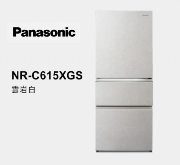 Panasonic國際牌 日系上質系列 無邊框岩板玻璃 NR-C615XGS  610L