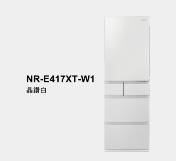 Panasonic國際 日本製 平面鋼板5門電冰箱 NR-E417XT 406L