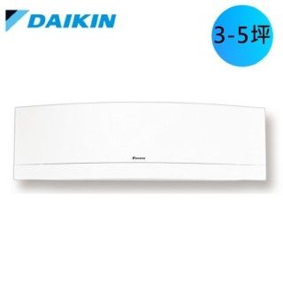 DAIKIN 2.8KW一對一變頻冷暖空調R32橫綱系列(RXM/FTXM28NVLT)