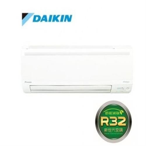 DAIKIN 3.0KW 經典系列 一對一變頻冷暖空調R32(RXP/FTXP30HVLT) 1