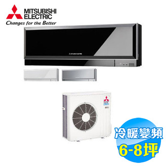 MITSUBISHI三菱 6-8坪一對一變頻冷暖空調(MSZ-EF42NA/MUZ-EF42NA) 1