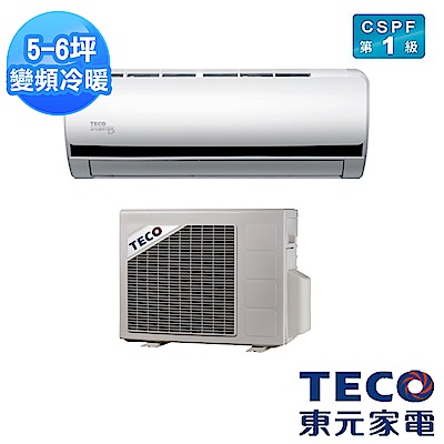 TECO東元 5-6坪一對一變頻冷暖冷氣(MS28IH-BV/MA28IH-BV) 1