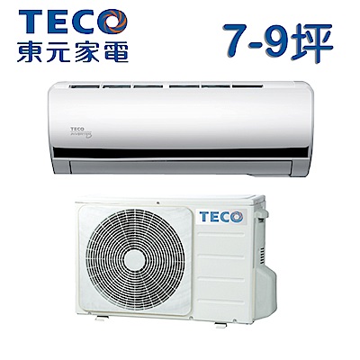 TECO東元 7-9坪 一對一頂級變頻冷專型冷氣(MA40IC-BV/MS40IC-BV) 1