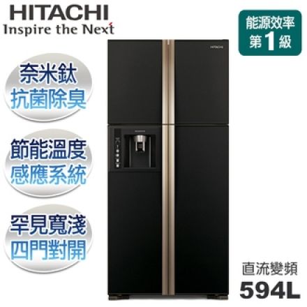 HITACHI日立 594L 直流變頻四門冰箱(RG616)琉璃黑