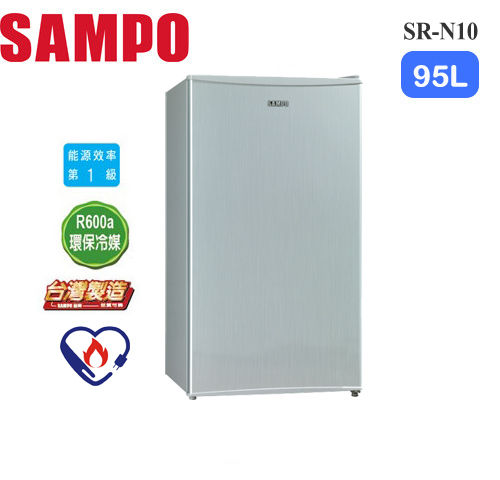SAMPO 95公升 單門迷你獨享小冰箱 (SR-N10)