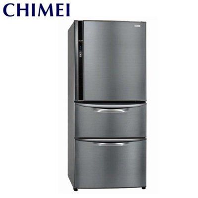 CHIMEI 560公升 變頻三門冰箱 (UR-P56VC1)晶鑽黑