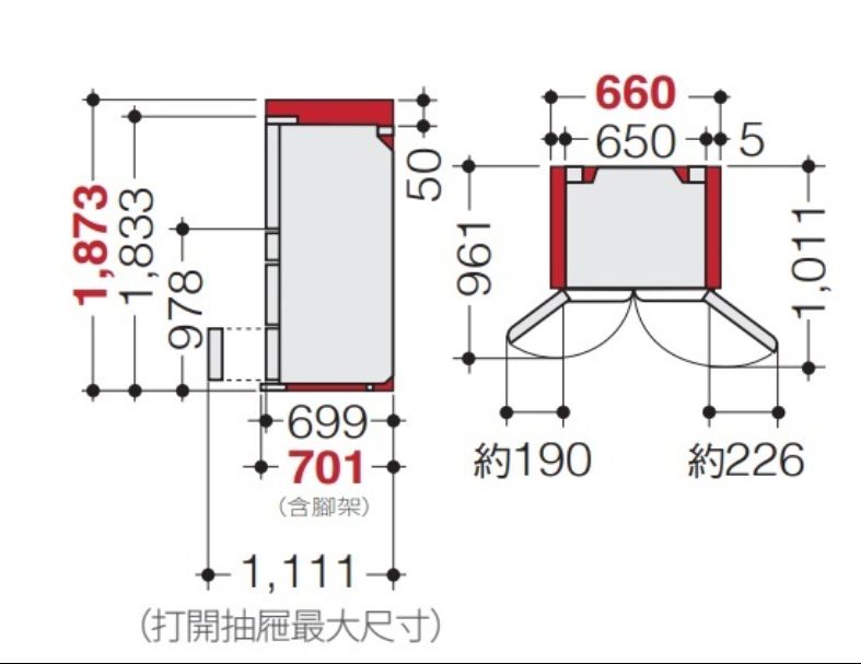 HITACHI日立 六門琉璃 537L (R-HW540RJ) 2