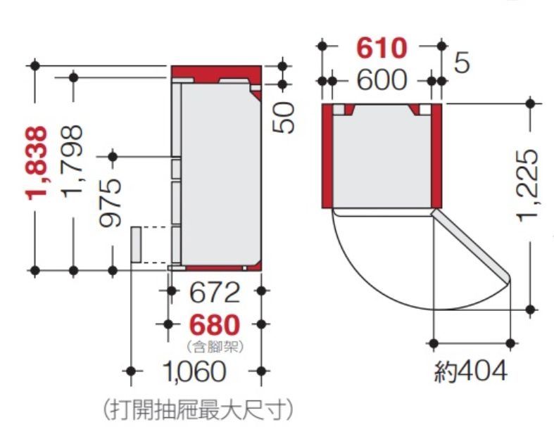 HITACHI日立 五門 407L (R-S42NJ) 3