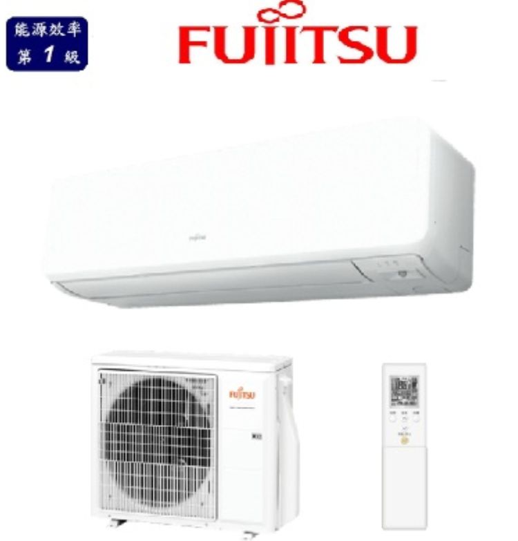  FUJITSU富士通 1級變頻冷暖分離式 1.7噸ASCG040KGTA/AOCG040KGTA