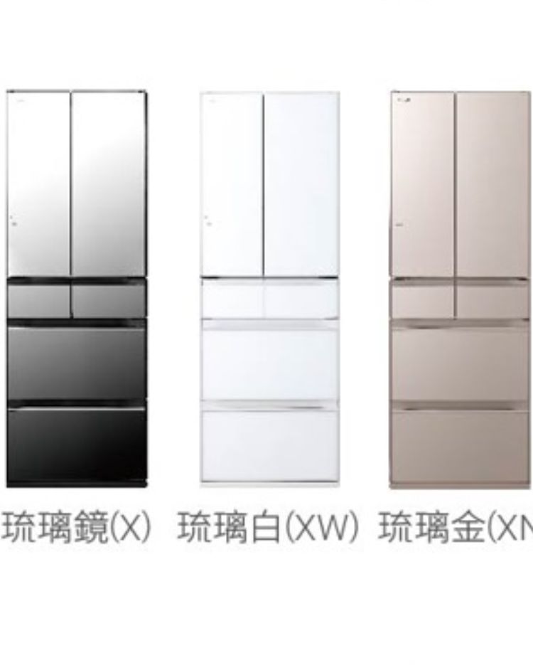   HITACHI日立  六門琉璃   537L  (R-HW540RJ)