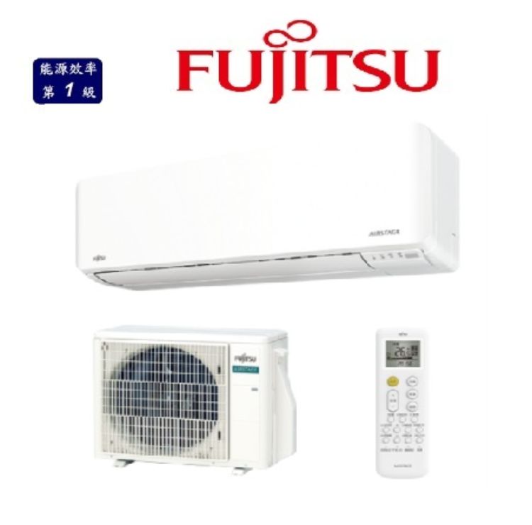  FUJITSU富士通 1級變頻冷專分離式 3噸 ASCG071CMTD/ AOCG71CMTD