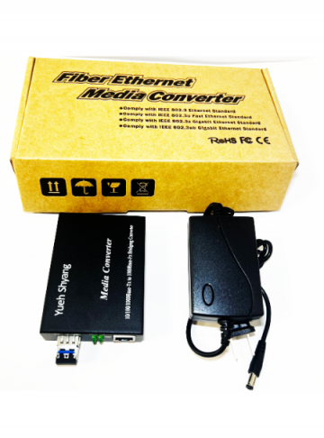 YUEH SHYANG    10/100/1000 光電轉換器單模