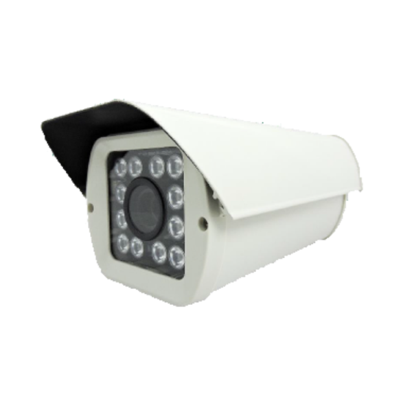 UOI-3208 2MP 防護罩型攝影機