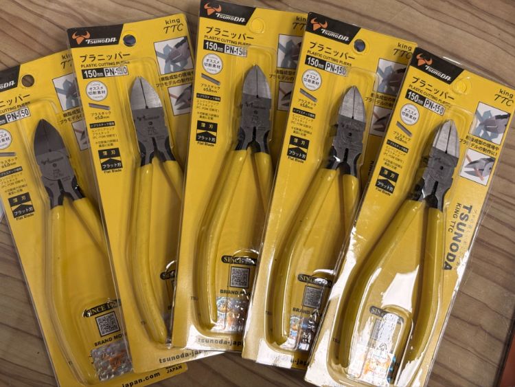 日本KING  TTC角田 斜口鉗 塑膠斜口鉗 電子斜口鉗 PN-150