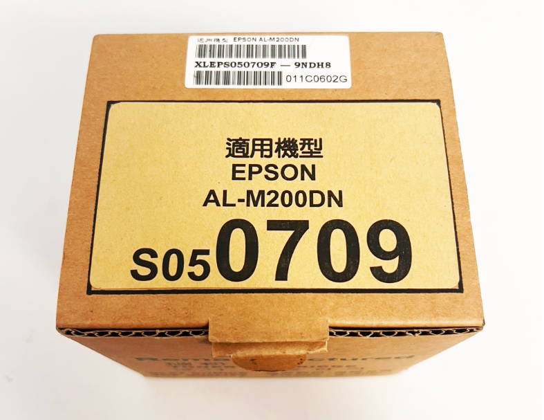 EPSON  AL-M200DN 碳粉匣 
