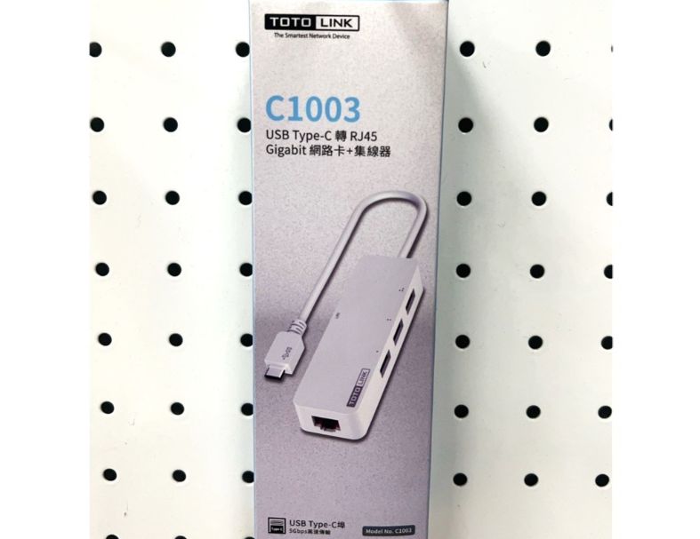 TOTOLINK C1003 Type-C Giga網路卡+集線器