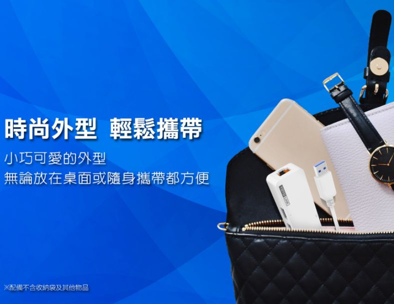 TOTO LINK  U1003 USB 3.0 轉RJ45 Gigabit 網路卡+集線器