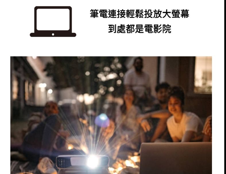 HDMI 轉 VGA + 聲音輸出 轉接線