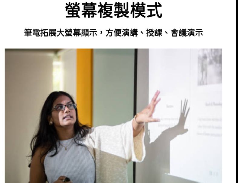 HDMI 轉 VGA + 聲音輸出 轉接線