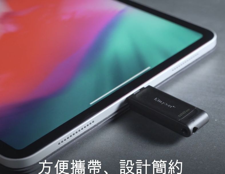 金士頓 USB隨身碟 64G TYPE-C USB-C FAT32 exFAT NTFS DT70/64GB
