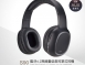 E-books S90 藍牙4.2無線重低音耳罩式耳機