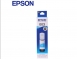 EPSON 003原廠墨水套裝、每瓶容量70ML